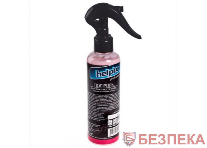 Полироль для пластика и винила HELPIX Professional 200мл тригер (ПОЛУНИЦЯ)