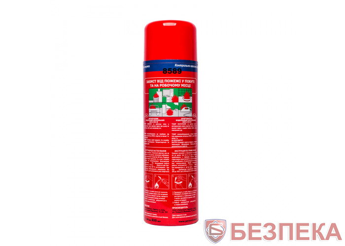 Огнетушитель аэрозольный ВВПА-400 М