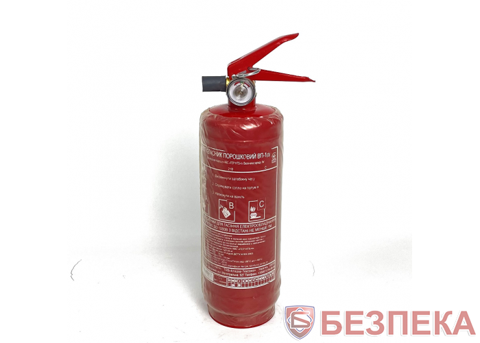 Автомобильный огнетушитель ВП-1(з) по евростандарту