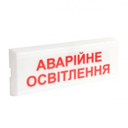 Световой указатель ОС-6.1 (12/24V) Аварийное освещение