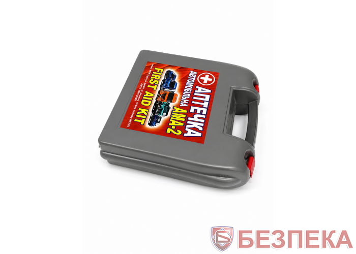 Аптечка АМА-2 для автобуса (до 18 осіб)